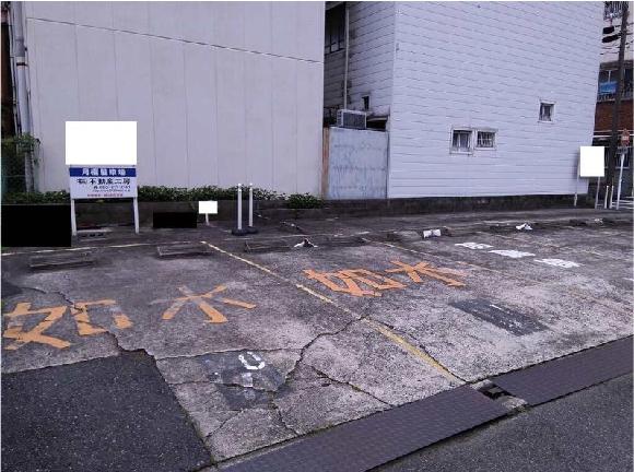 【予約制】タイムズのB 徳川町駐車場の写真URL1
