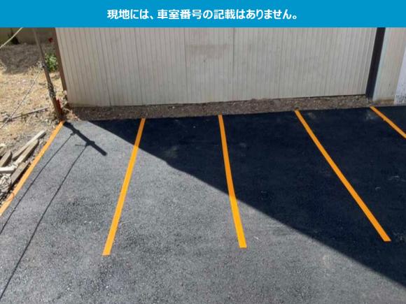 FK筒井2丁目126駐車場(青空バイク)【筒井小学校徒歩3分】【建中寺