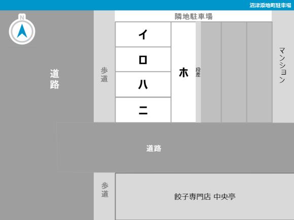 沼津添地町駐車場 時間制限あり 予約制 タイムズのb 沼津添地町駐車場 時間制限あり 予約制 タイムズのb