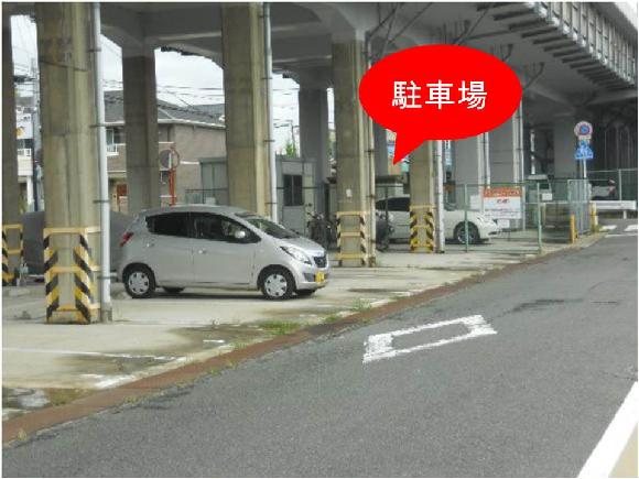 全体写真