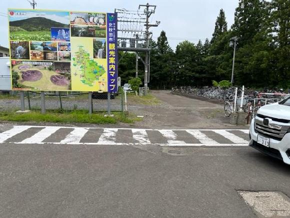 車室写真