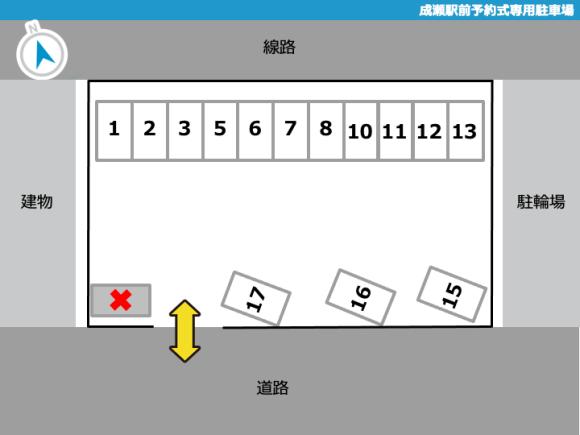 成瀬駅前予約式専用駐車場【成瀬駅南口目の前】(予約制) | タイムズのB