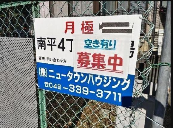 車室写真