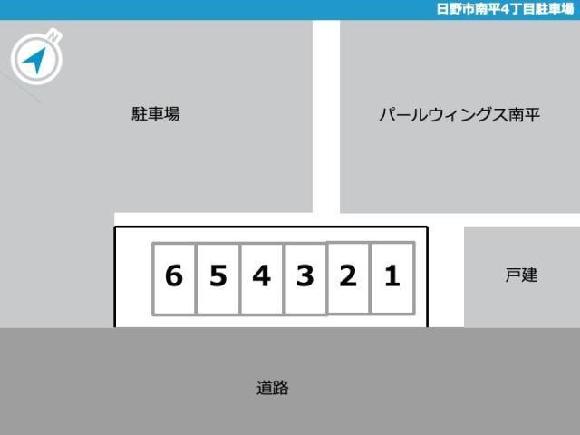 その他1