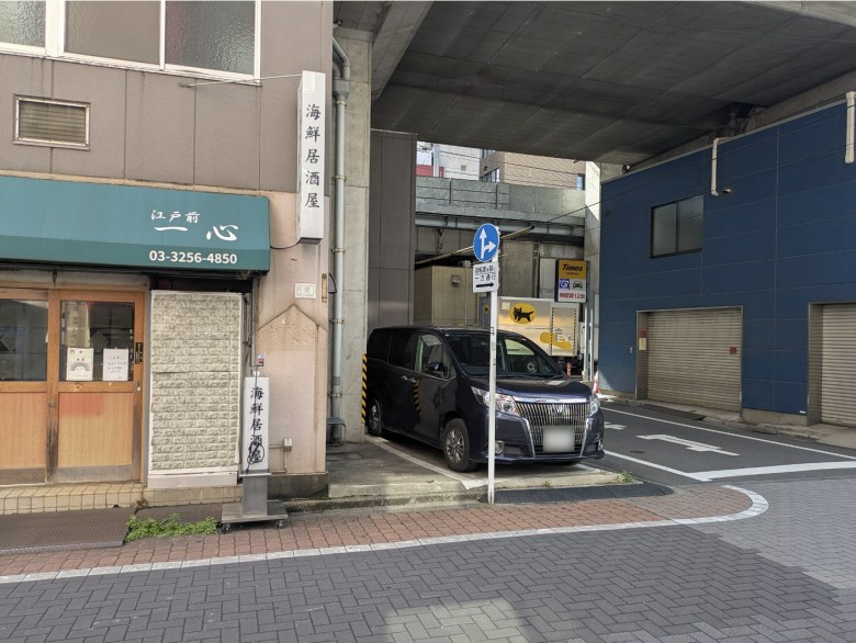 車室写真