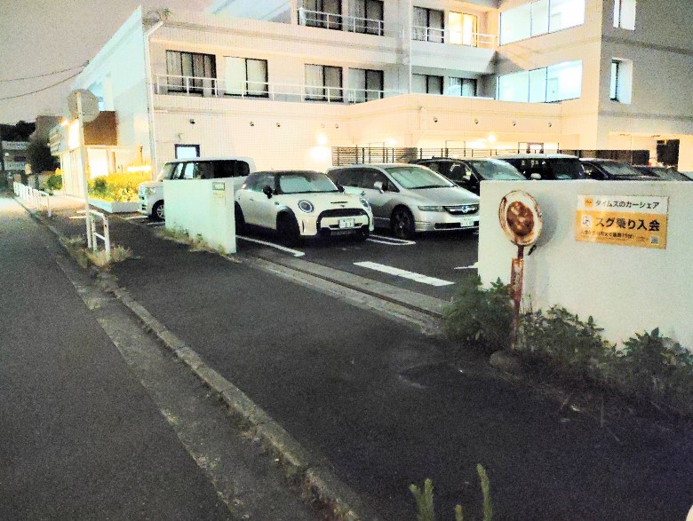 周辺写真
