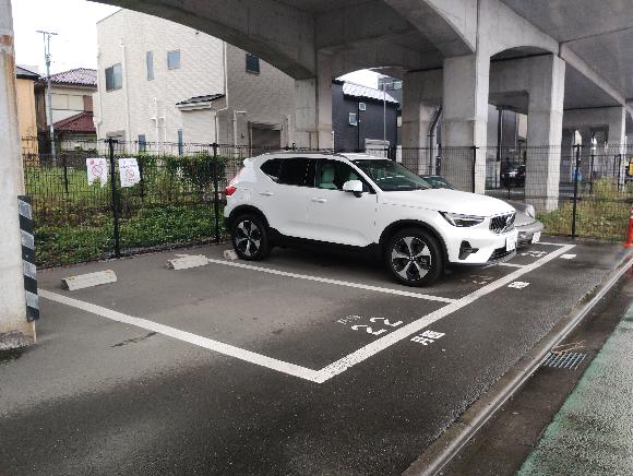 Parking in 矢野口月極