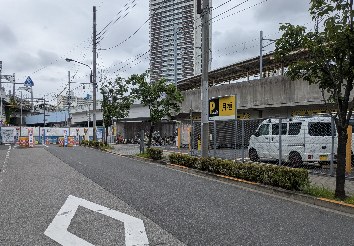その他1