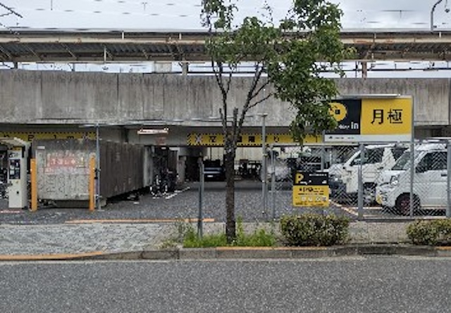 Ｐａｒｋｉｎｇ in 南千住駅前第２月極