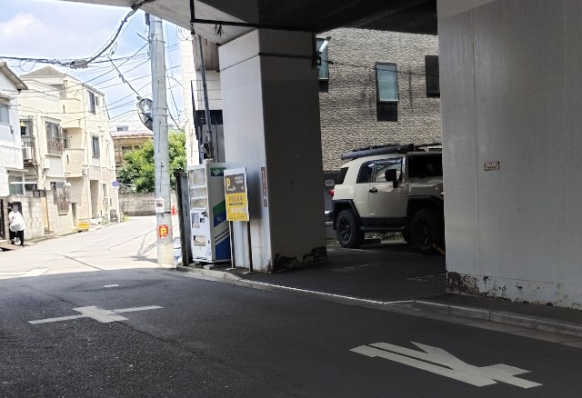 その他1