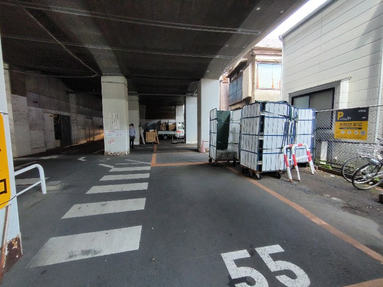 その他2