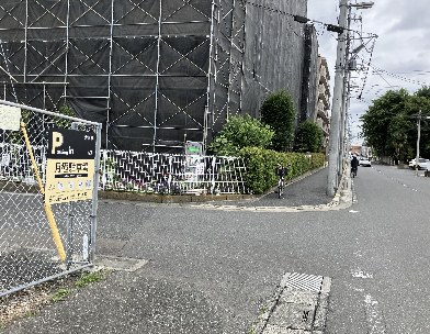 その他1