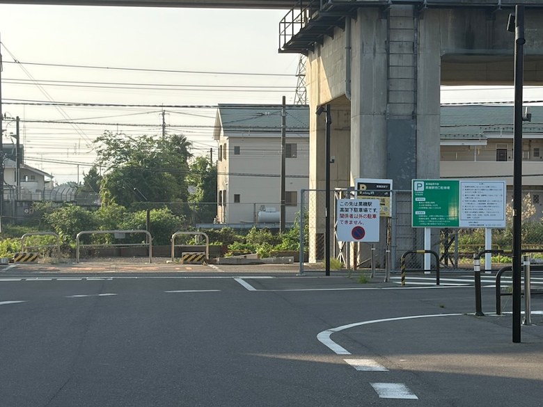 周辺写真