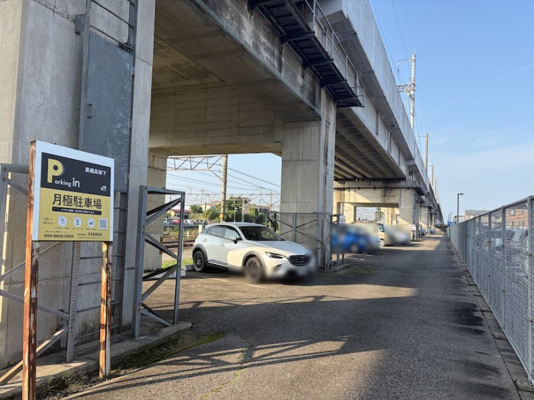 車室写真