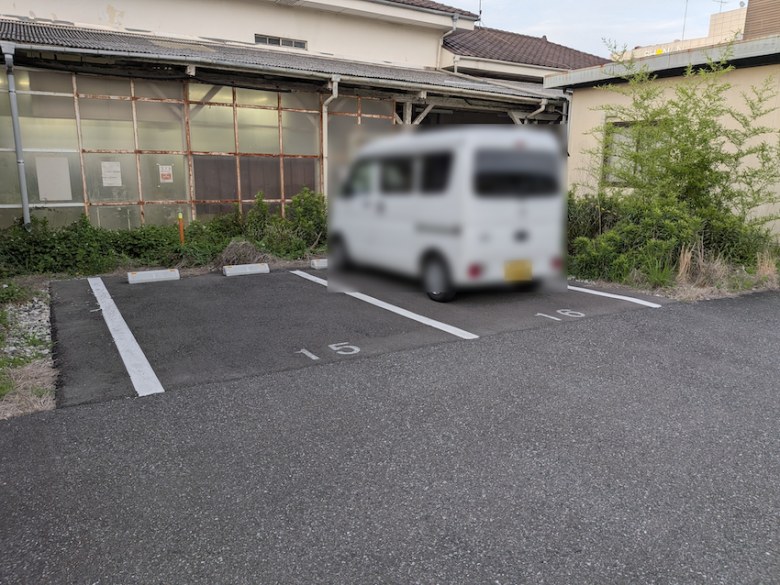 その他2