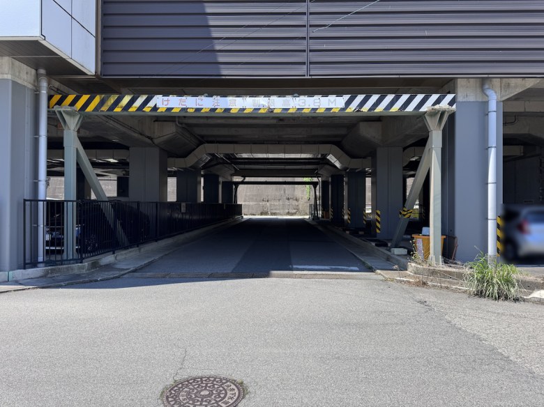その他1