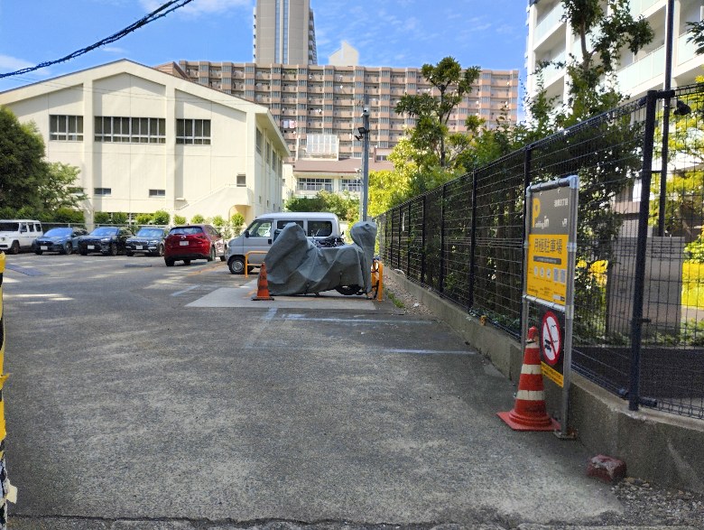 その他1