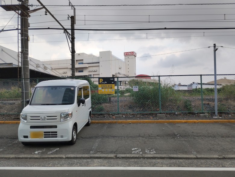 車室写真