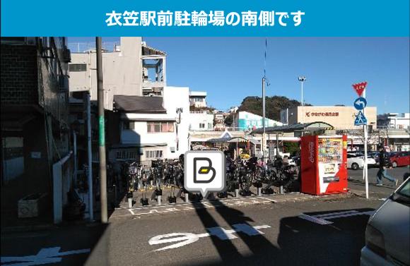 Parking in 衣笠駅前バイク月極