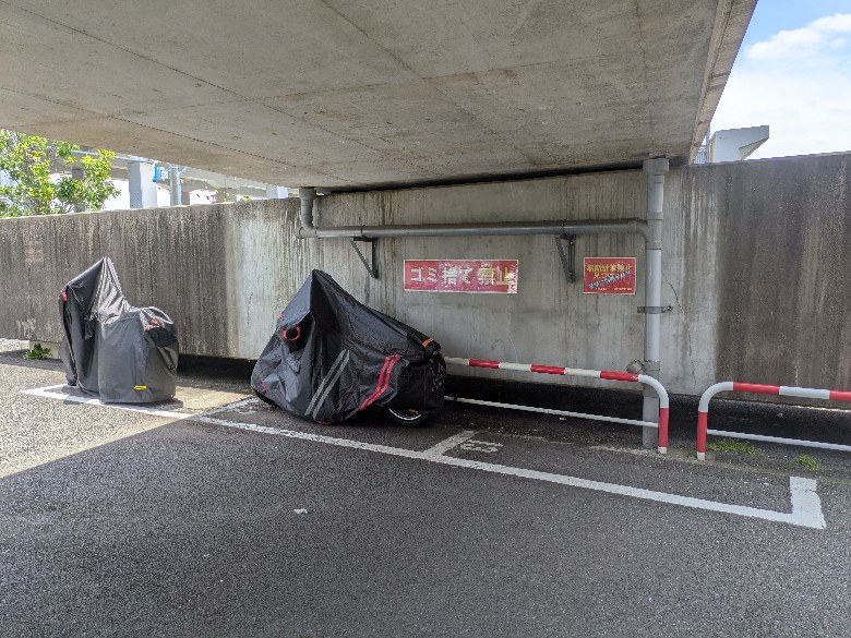Ｐａｒｋｉｎｇ in 南千住駅前第２月極