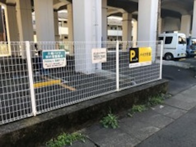 Parking in 鬼越２丁目バイク駐車場