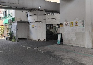 その他1
