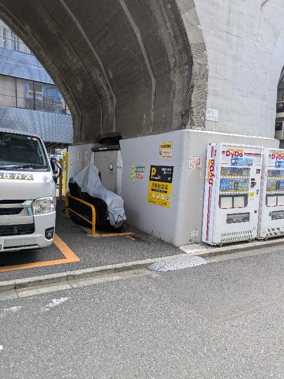 その他1