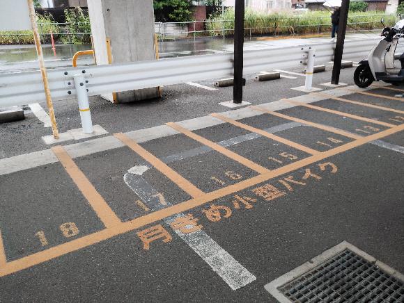 車室写真