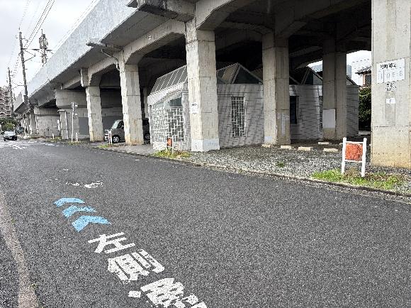 周辺写真