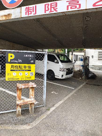 車室写真