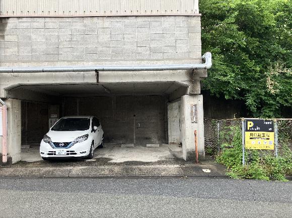 大宮錦町