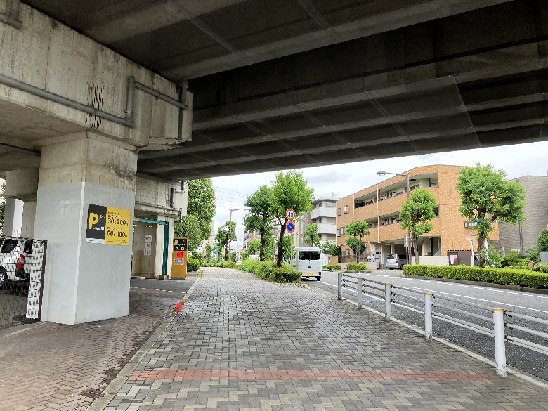 その他1
