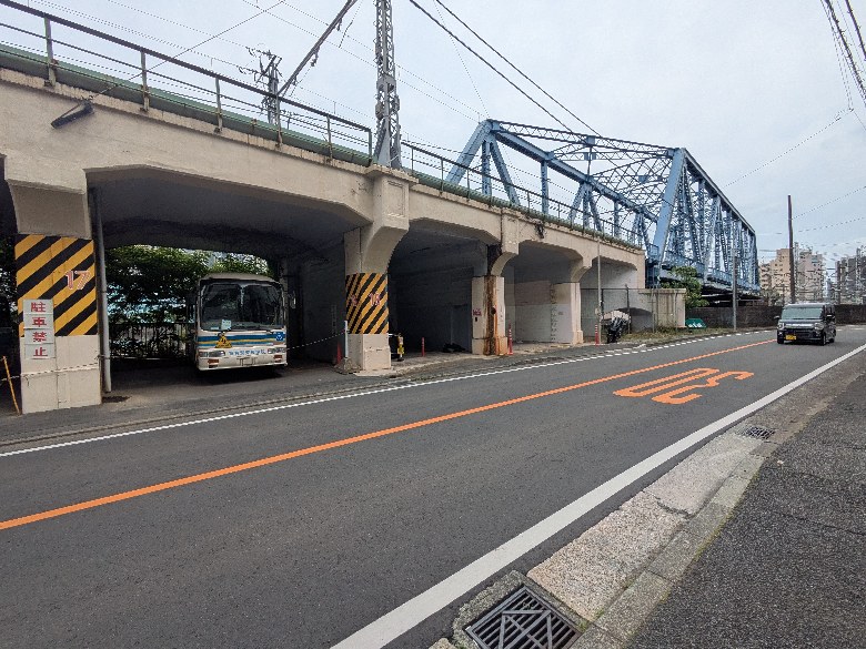 その他1