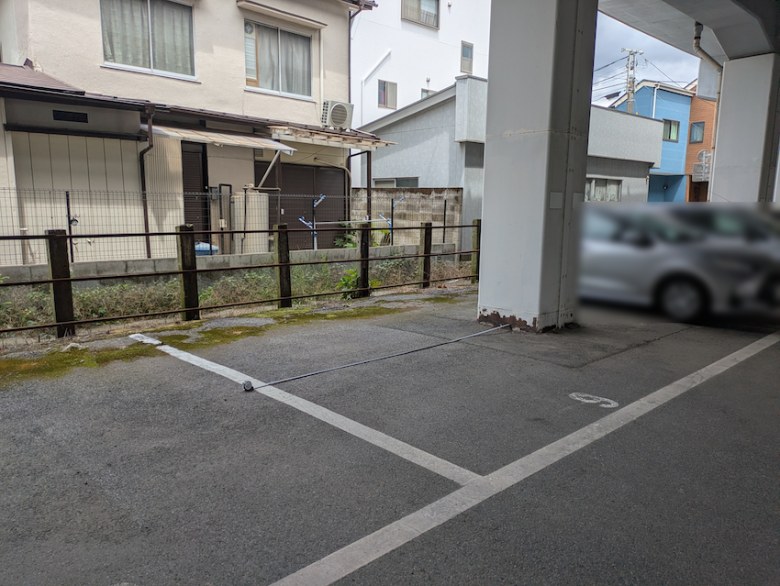 その他2