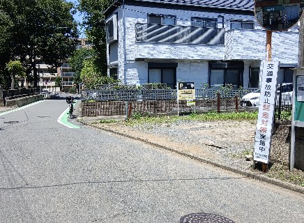 周辺写真