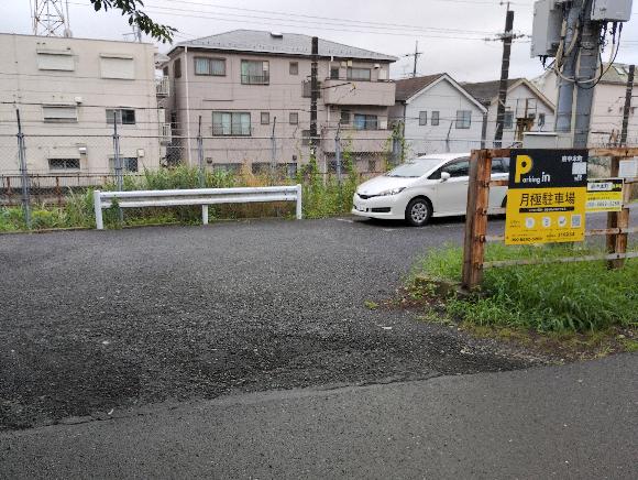 その他1