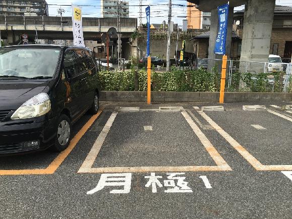 船橋本町第３３駐車場