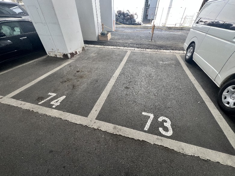 その他2
