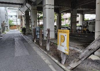 その他1