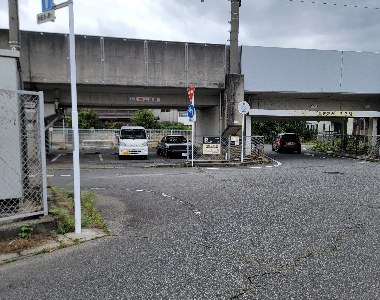 その他1