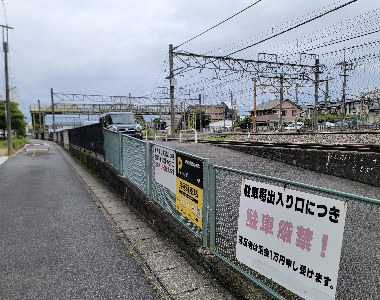 新前橋駅構内第2駐車場