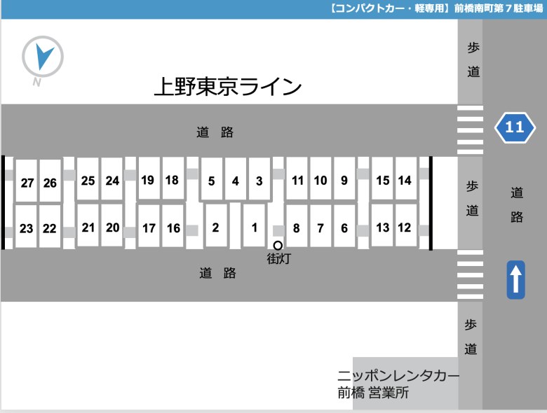 レイアウト