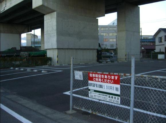 【予約制】タイムズのB 飯塚町高架下第3駐車場の写真URL1