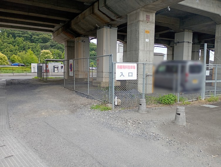 本庄早稲田駅構内第３