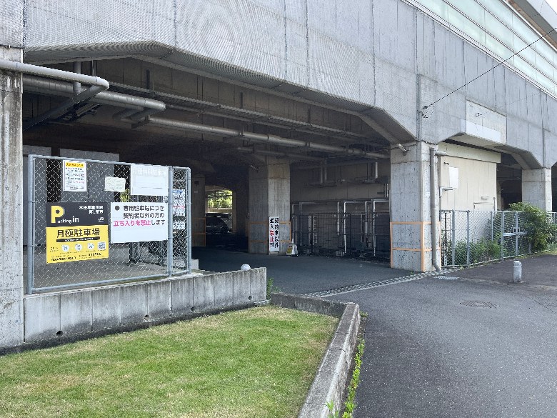 本庄早稲田駅第１東京