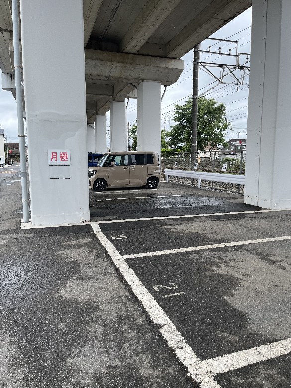その他1