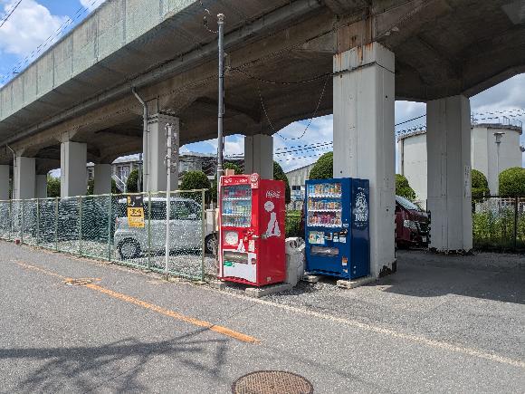 野崎南駐車場