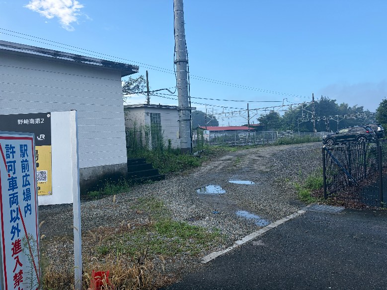 野崎南第2駐車場
