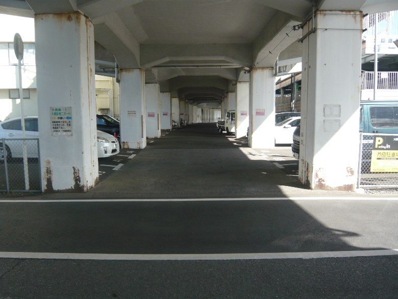 大網東