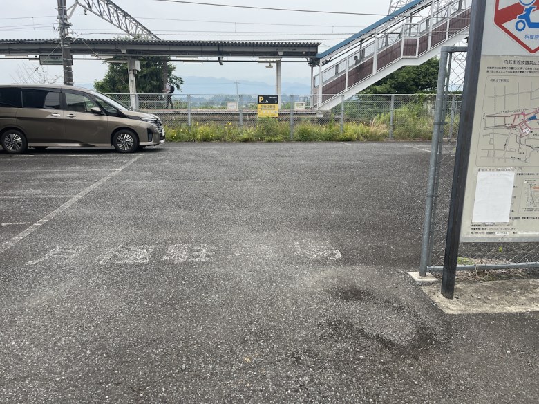 相武台下駅第三